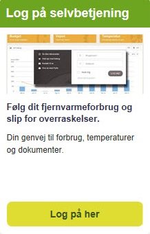 Øster Hurup Fjernvarme A.m.b.a. logo